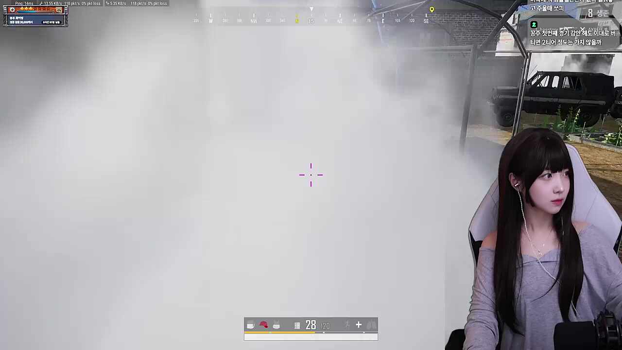 그녀의 사인은...?