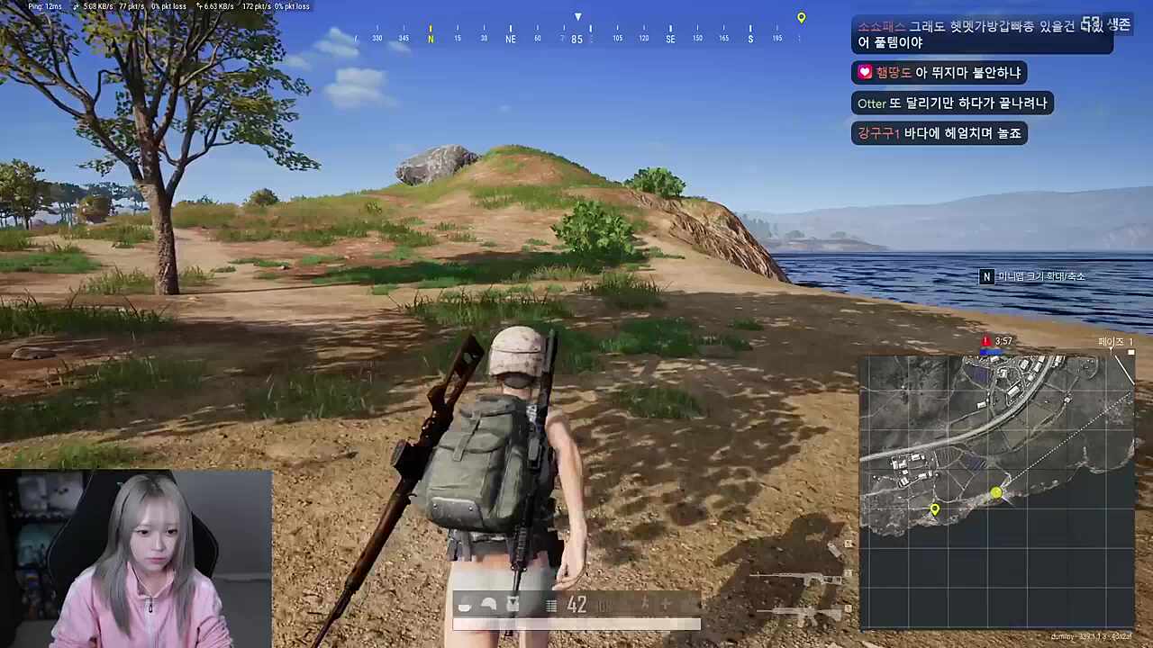 공방 나와서 마라톤만