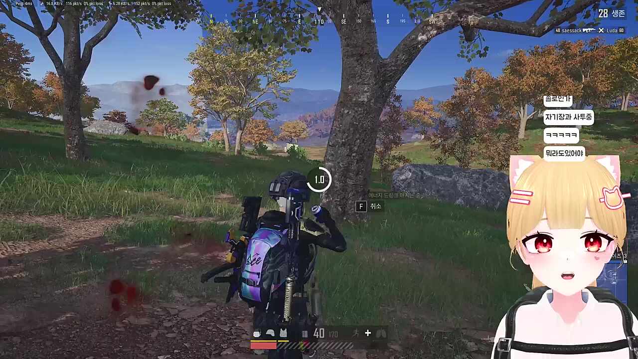 결국 자기장으로 사망