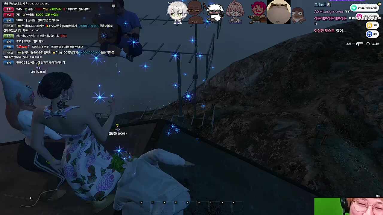 노래에 감정이 담겨 있음 