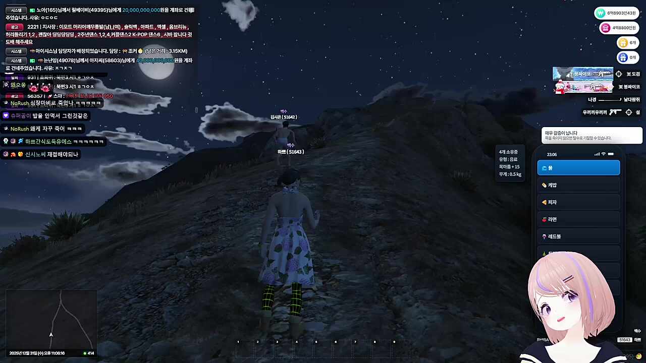 같은설명을 ㄸㅎㄱㄸㅎㄱㄸㅎㄱㄸㅎㄱ