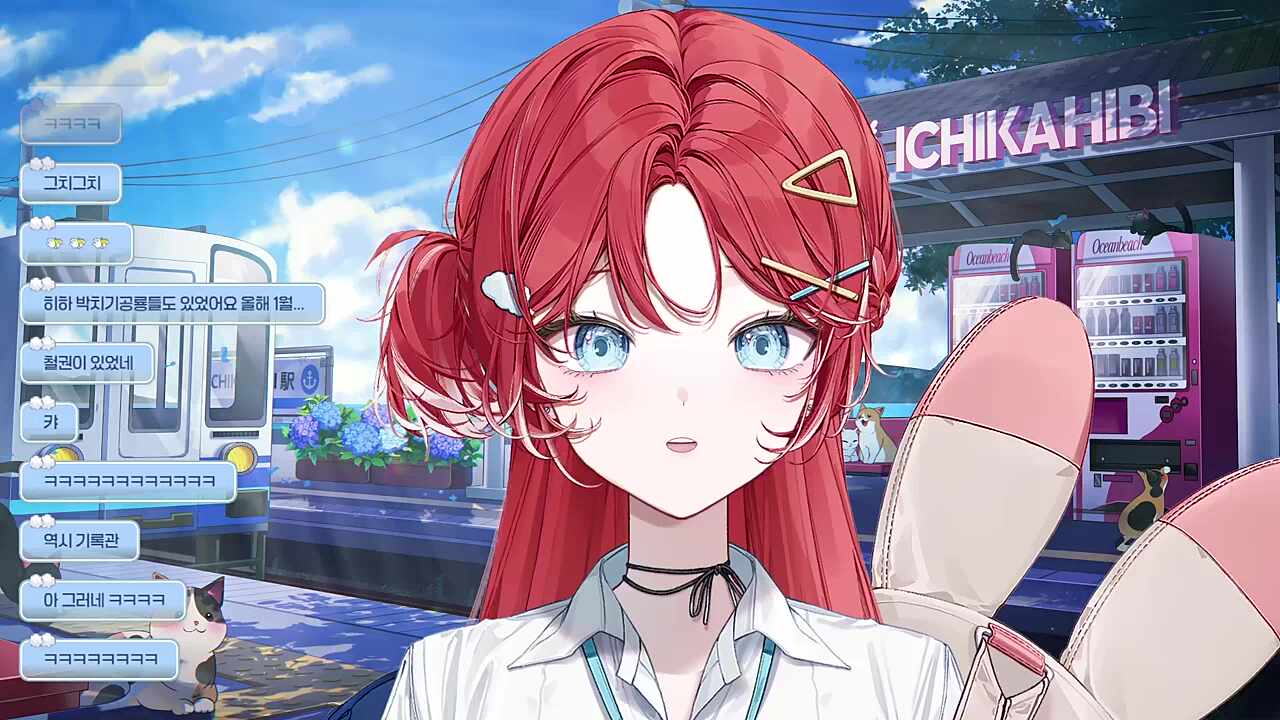 잊고 있던 박치기공룡들의 기억