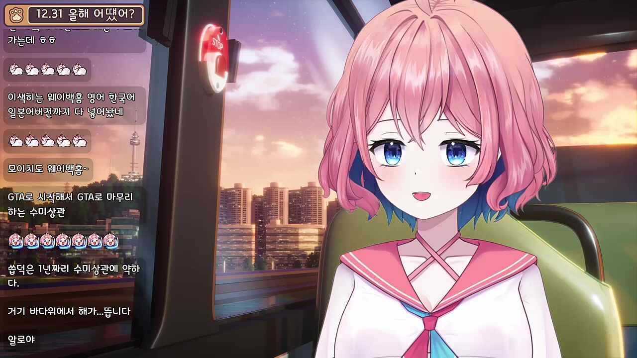 2026년에는 건강만 하자 진짜 제발