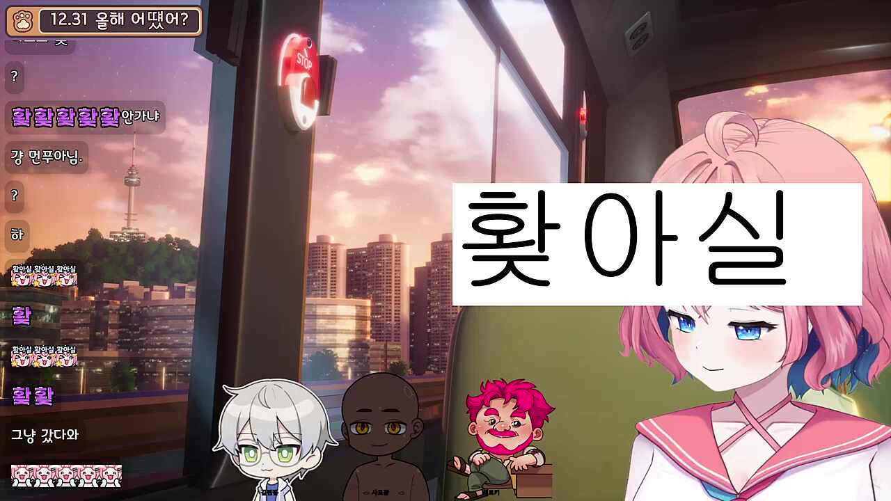 바로 유전자 검사 ㅋㅋㅋ