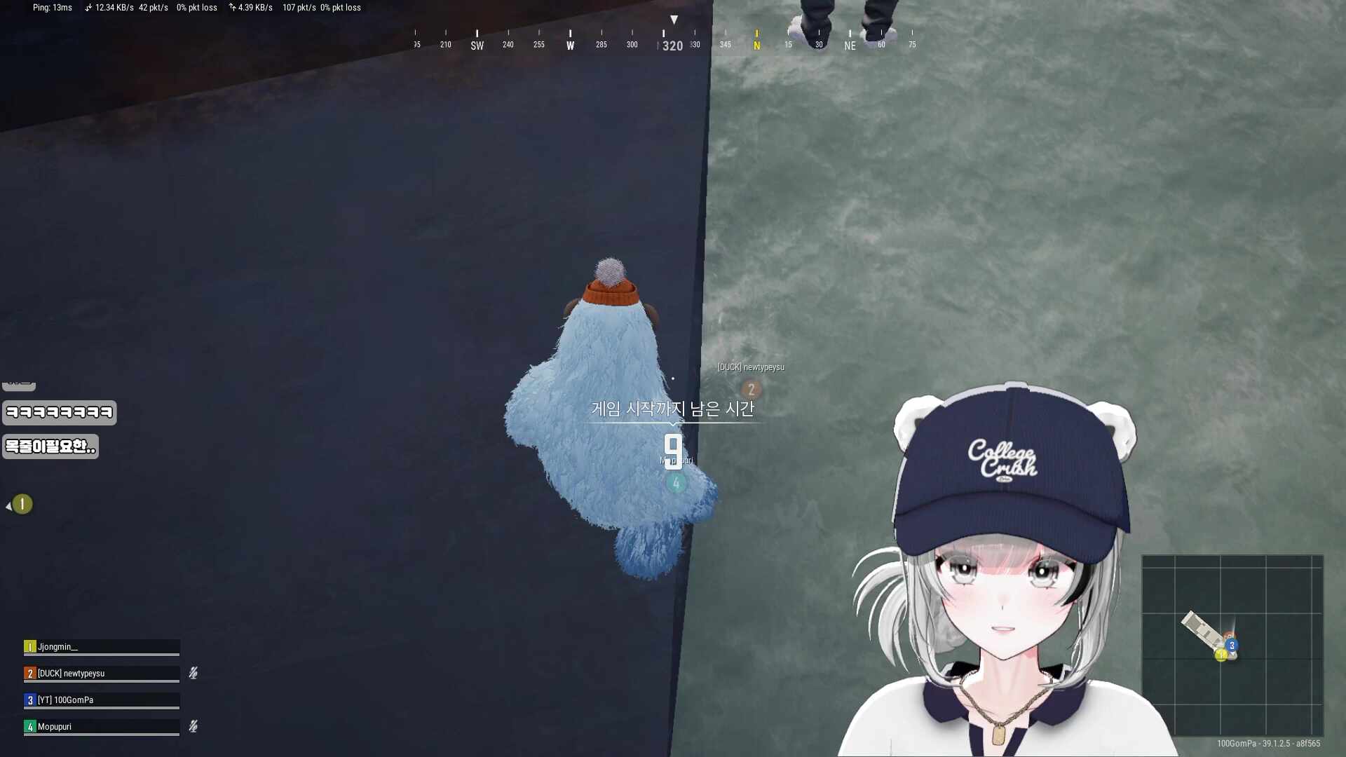 [자낳대: PUBG SUBZERO] 이번엔 우승 한다 이번엔 우승 한다