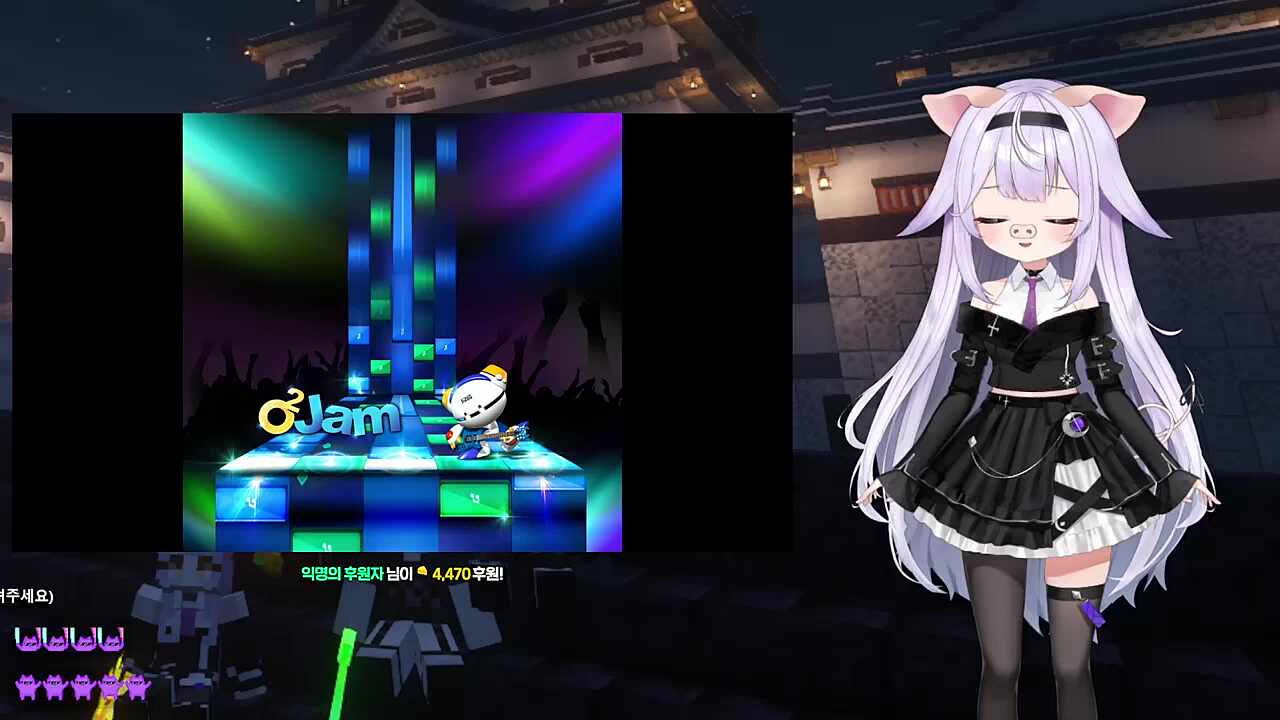 애인을 내려주세요