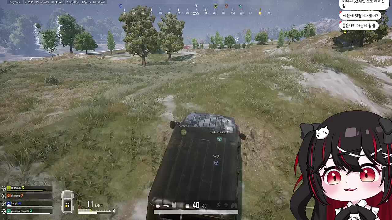 의외로 에임은 좋은 아카캉1