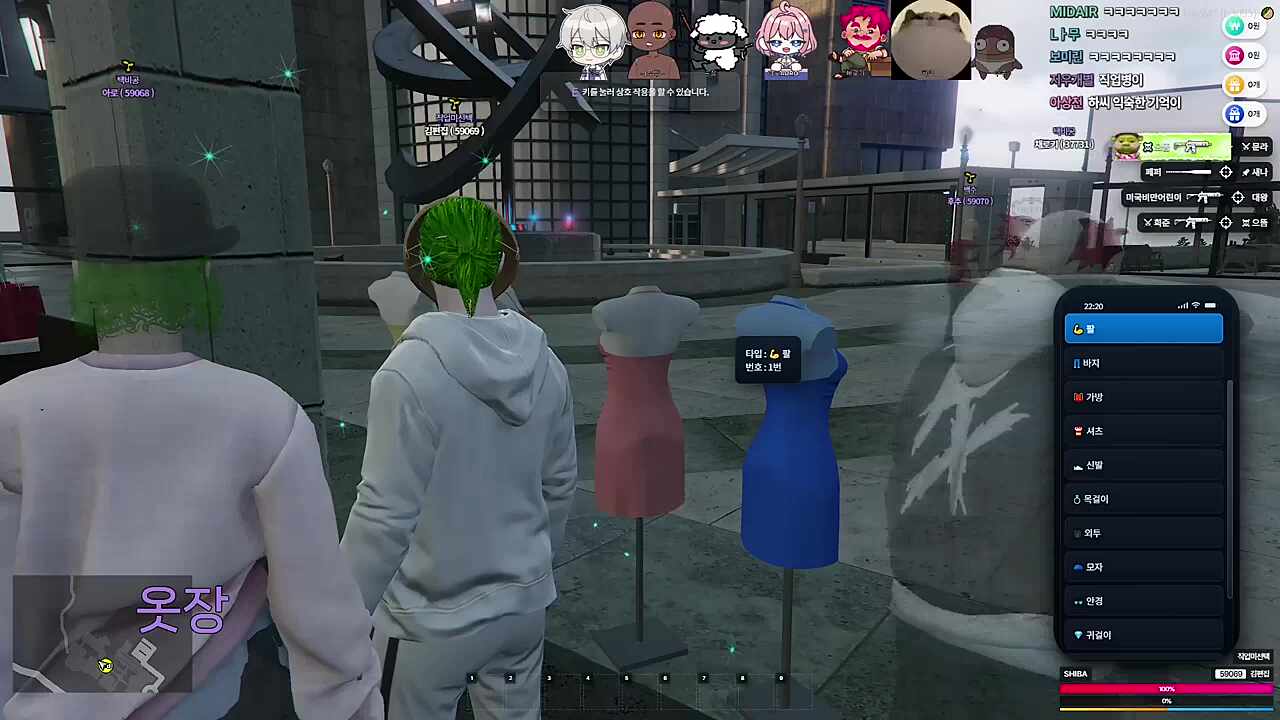 인간지네 두놈들이 있네