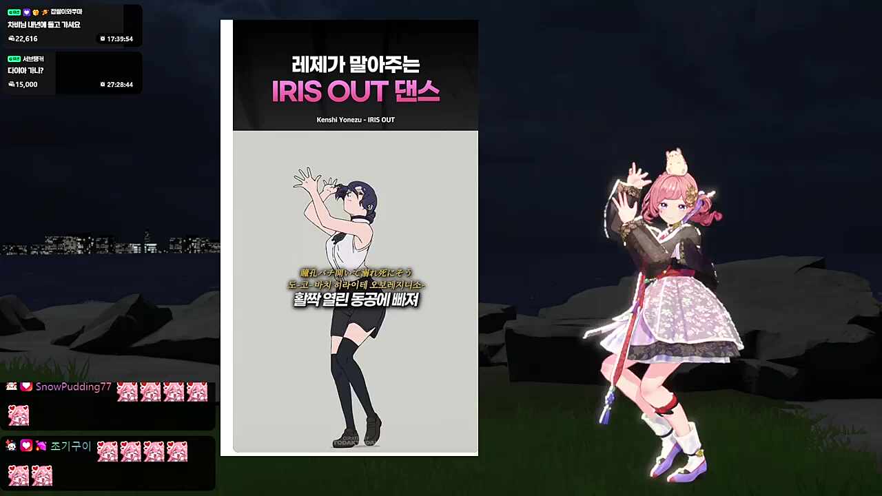 흐흐