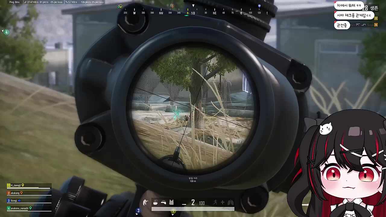 사실 에임은 그렇게 구리진 않아요