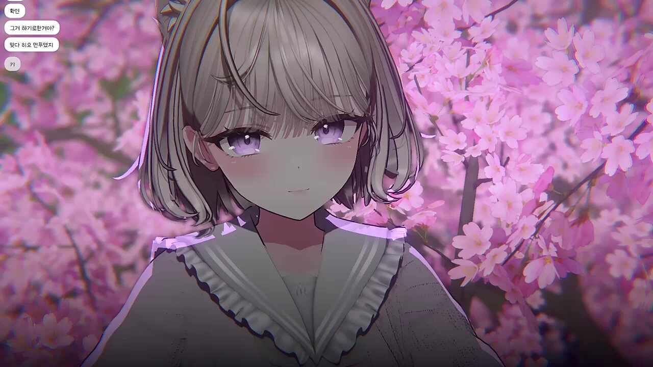 먼푸에서 마전스를 맡고 있습니다