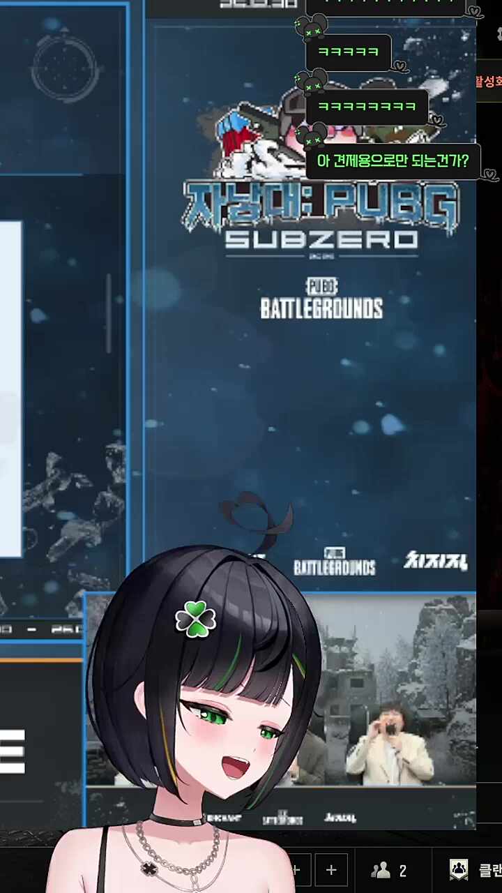 아야님 돌려내 ㅜㅜ