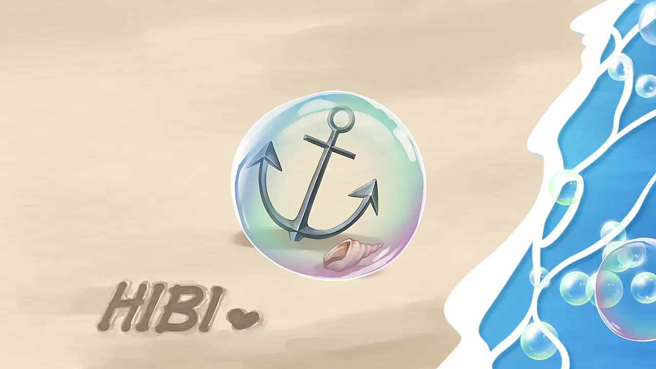 2025년의 마지막 히바