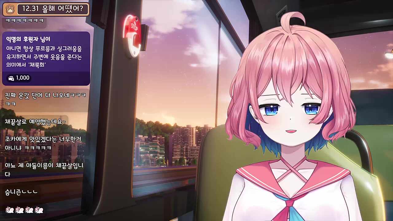 로키주니어 이름을 채끝살로 정했다가는