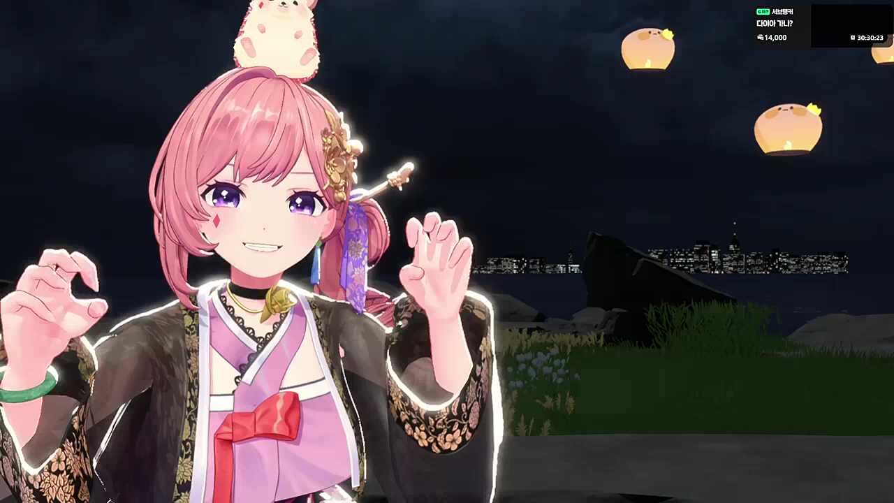 왕~