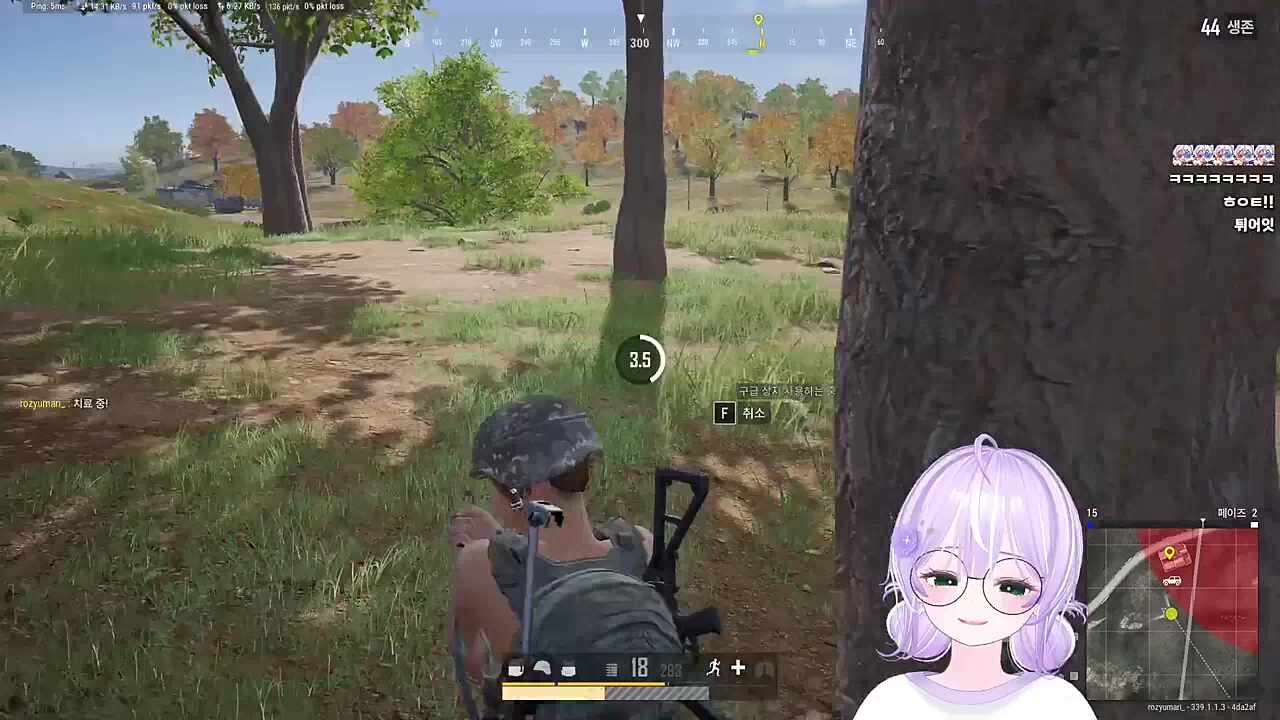 앙 앙 앙 로쥬마리 ㅋㅋㅋ