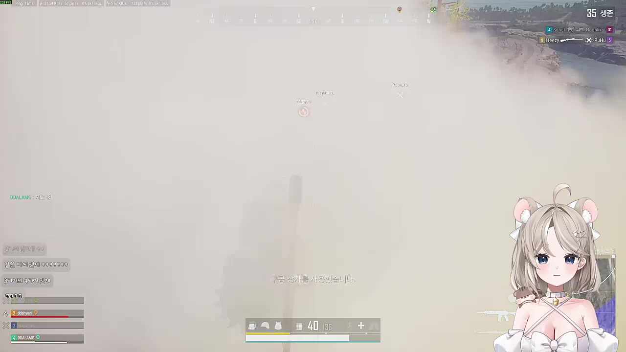 반응속도 좋았는데 아쉬웠다.(자낳대 팀원 결정전 3라운드)