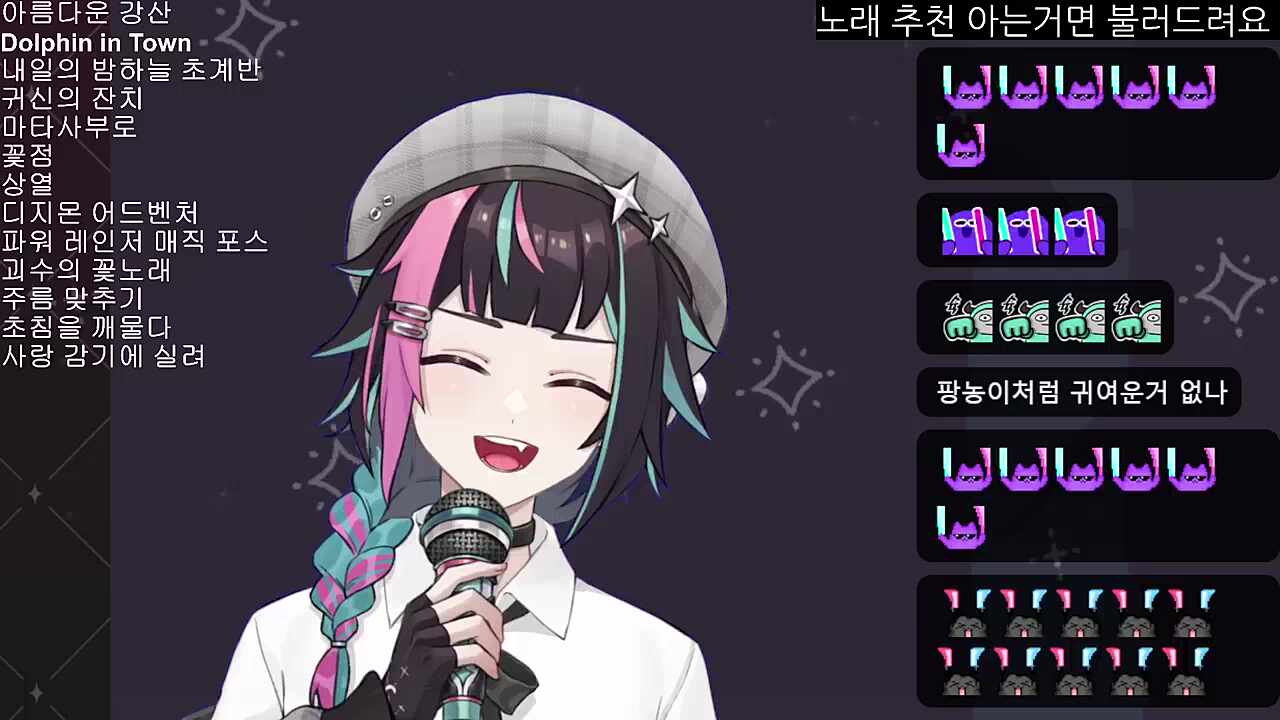 역광