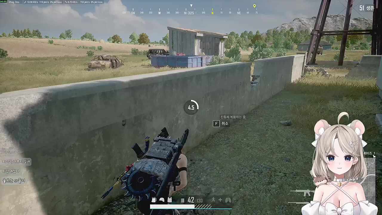 트럭에 치인 람지 (자낳대 팀결정 1라운드)