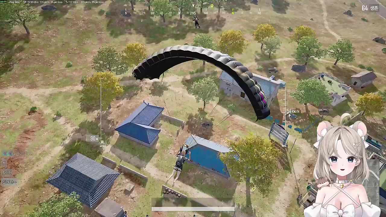 따따 대전의 서막