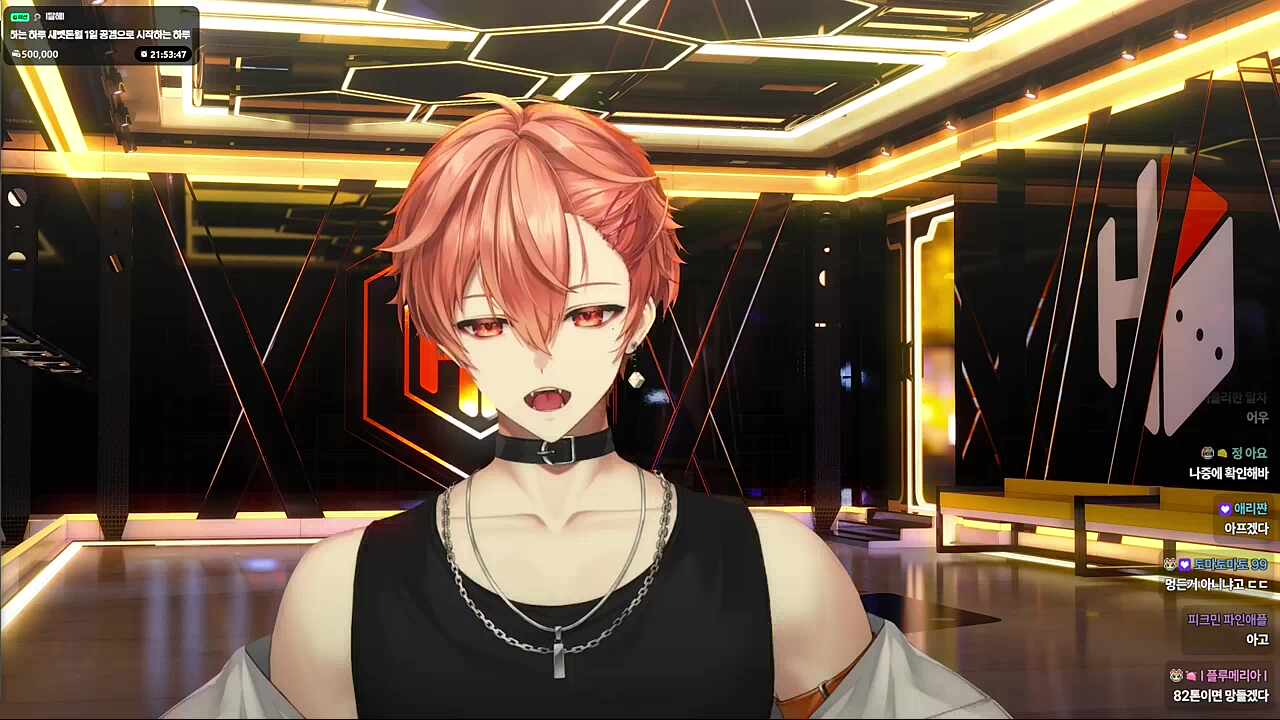 하루도 촉각슈트 존-버