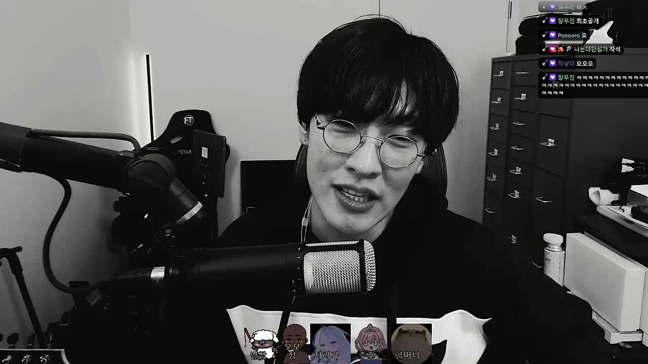 이럴수가 큰일났다