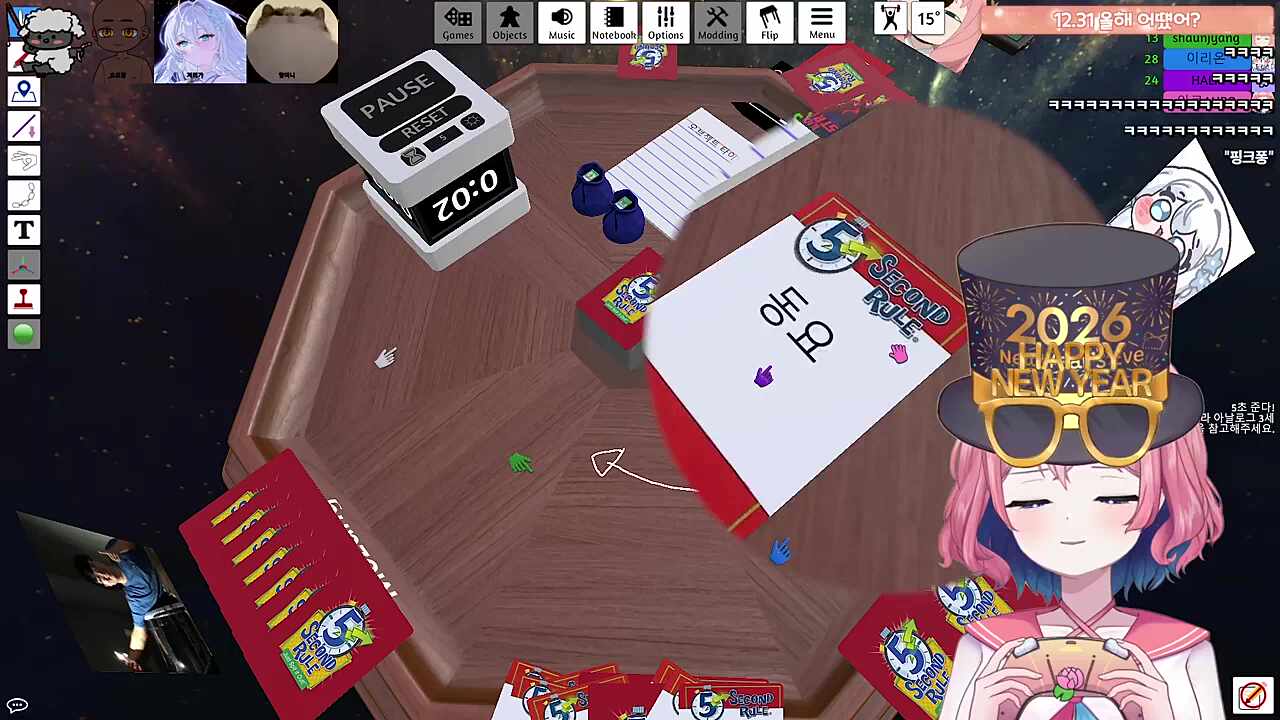 ㅋㅋㅋㅋㅋㅋㅋㅋㅋㅋ