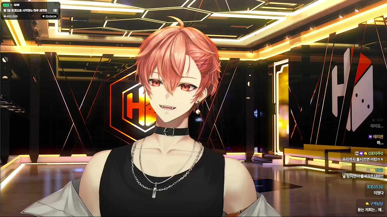 어제 합방에서 받았던 상들 좋은 게 없다는 하루 ㅋㅋㅋㅋ