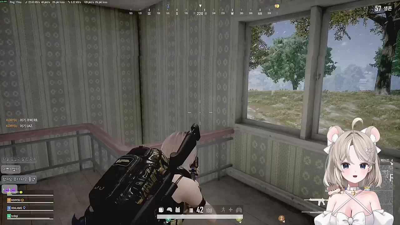 킬하고 오더 마무리까지!