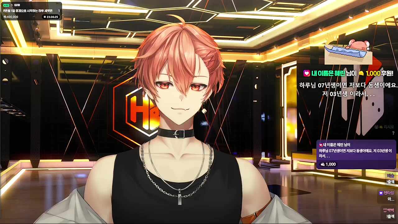 테오&발묘 같이 들어보기🐹