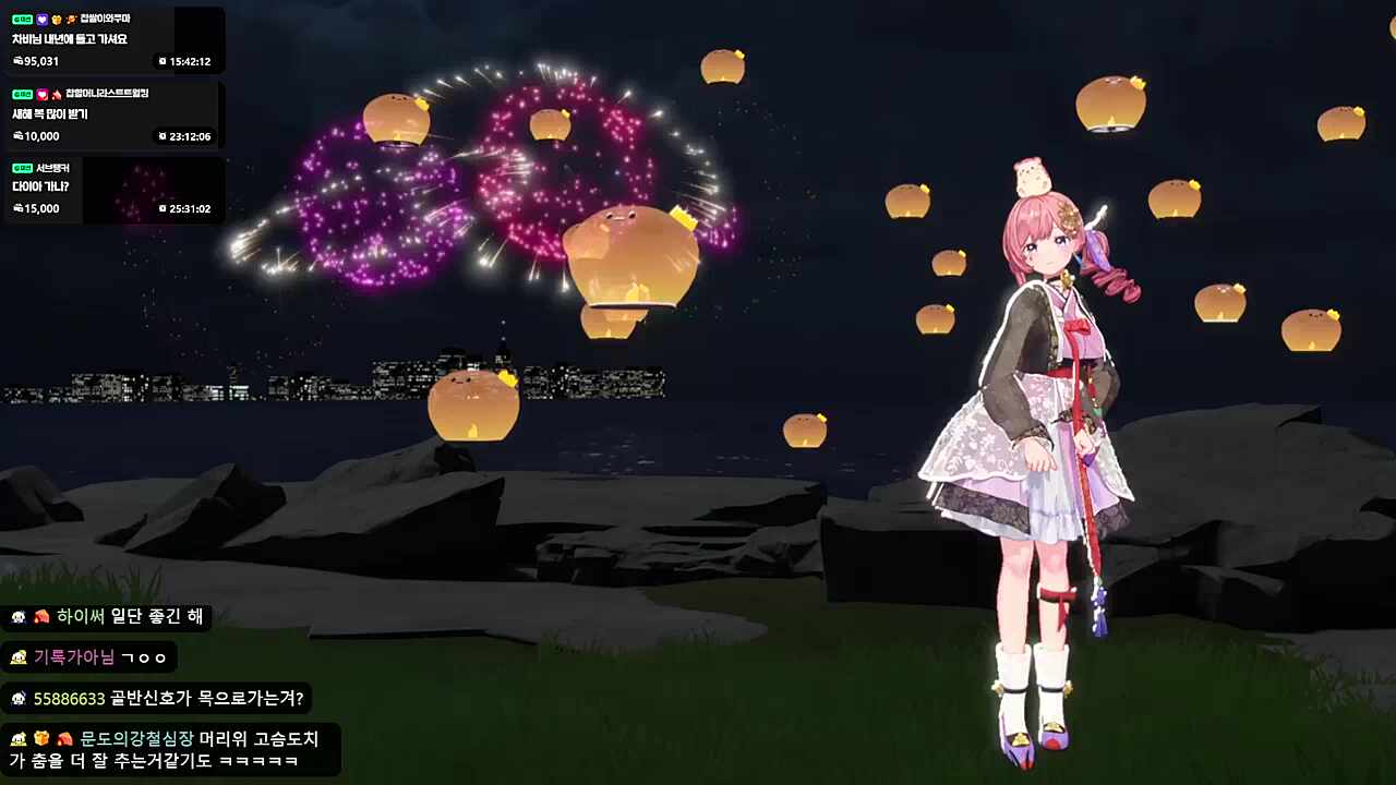 사뿐 사뿐