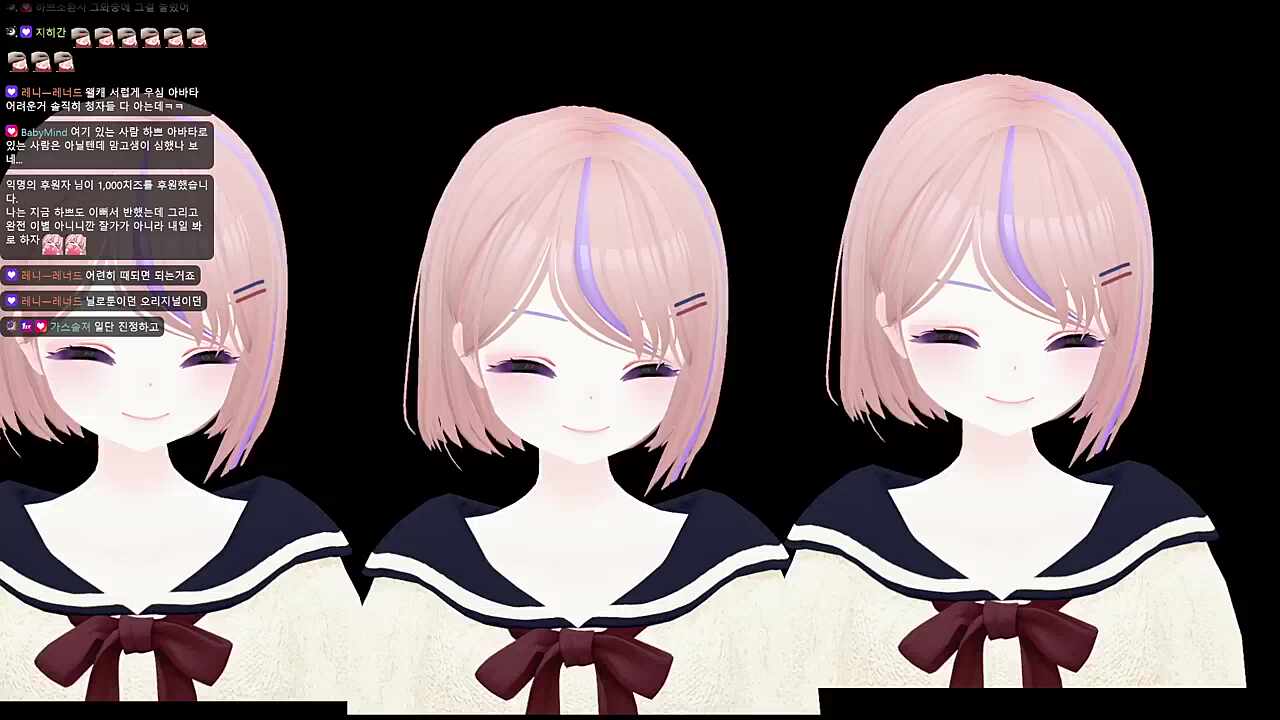 다른 사람들 진작에 예쁜 아바타로 방송하는데ㅠㅠ