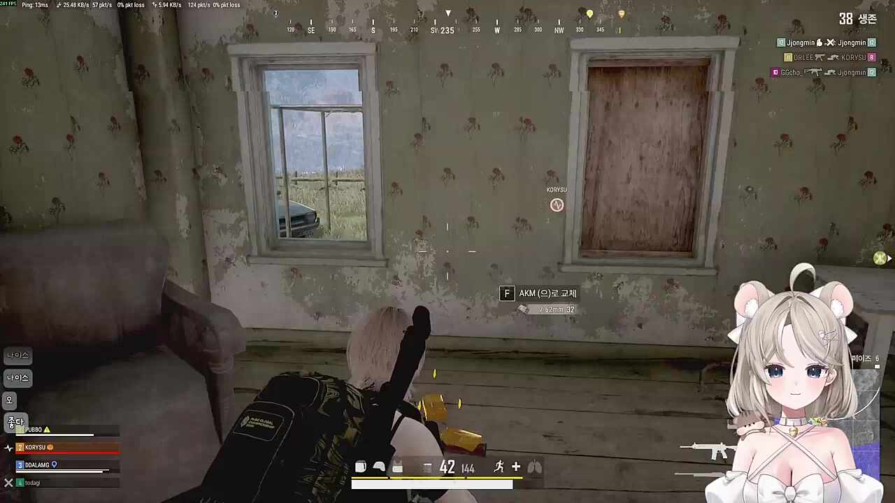 단발 이슈 ㅋㅋ