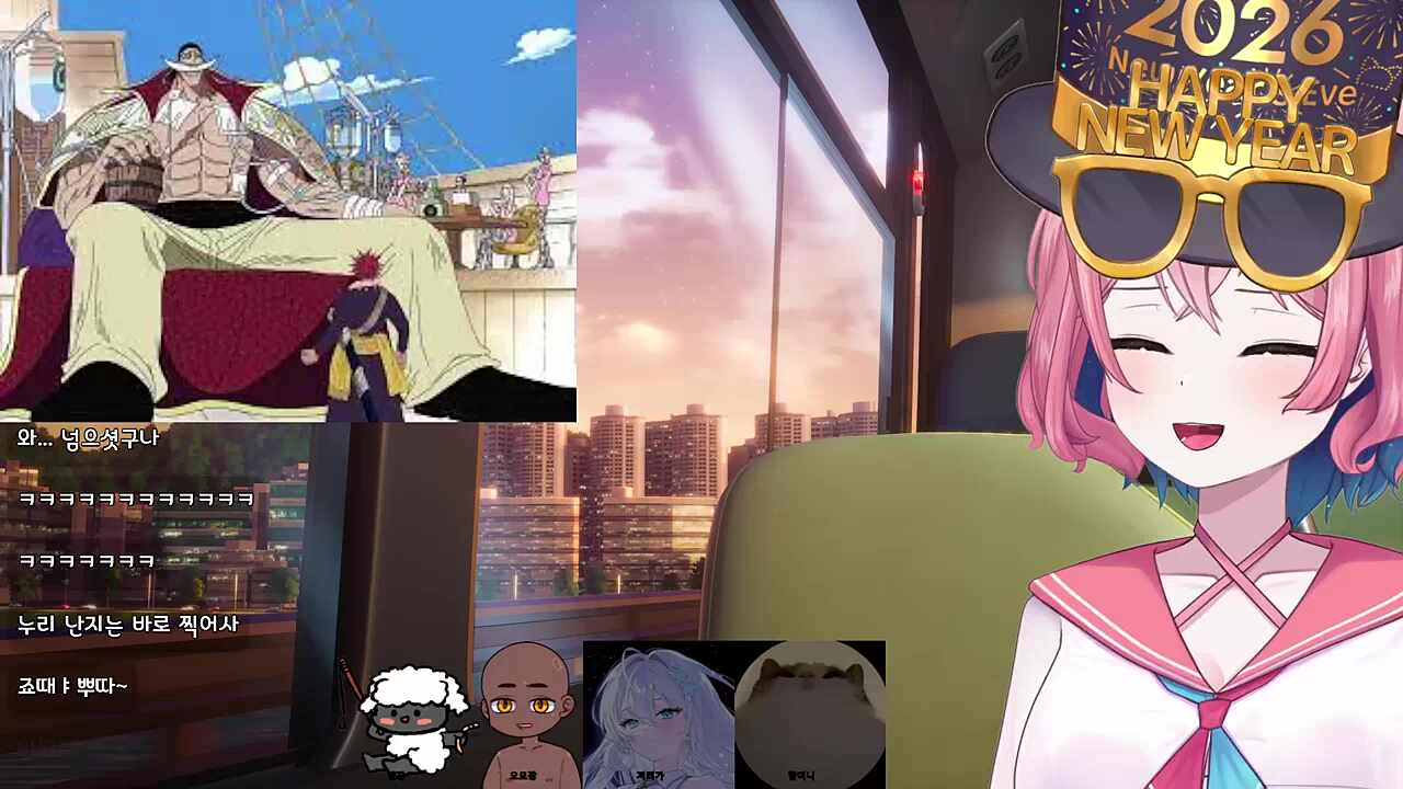 이럴수가 큰일났다~~~