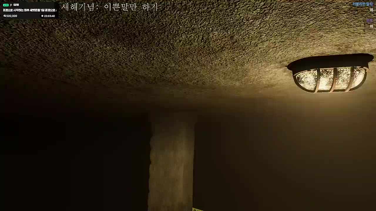 🧡비명(갑툭튀 주의)