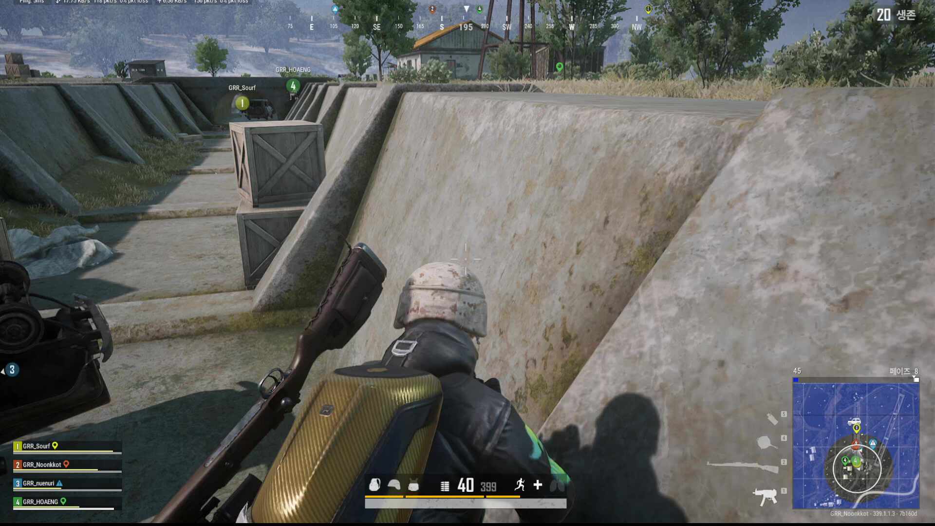 공식 스크림 [자낳대: PUBG SUBZERO]