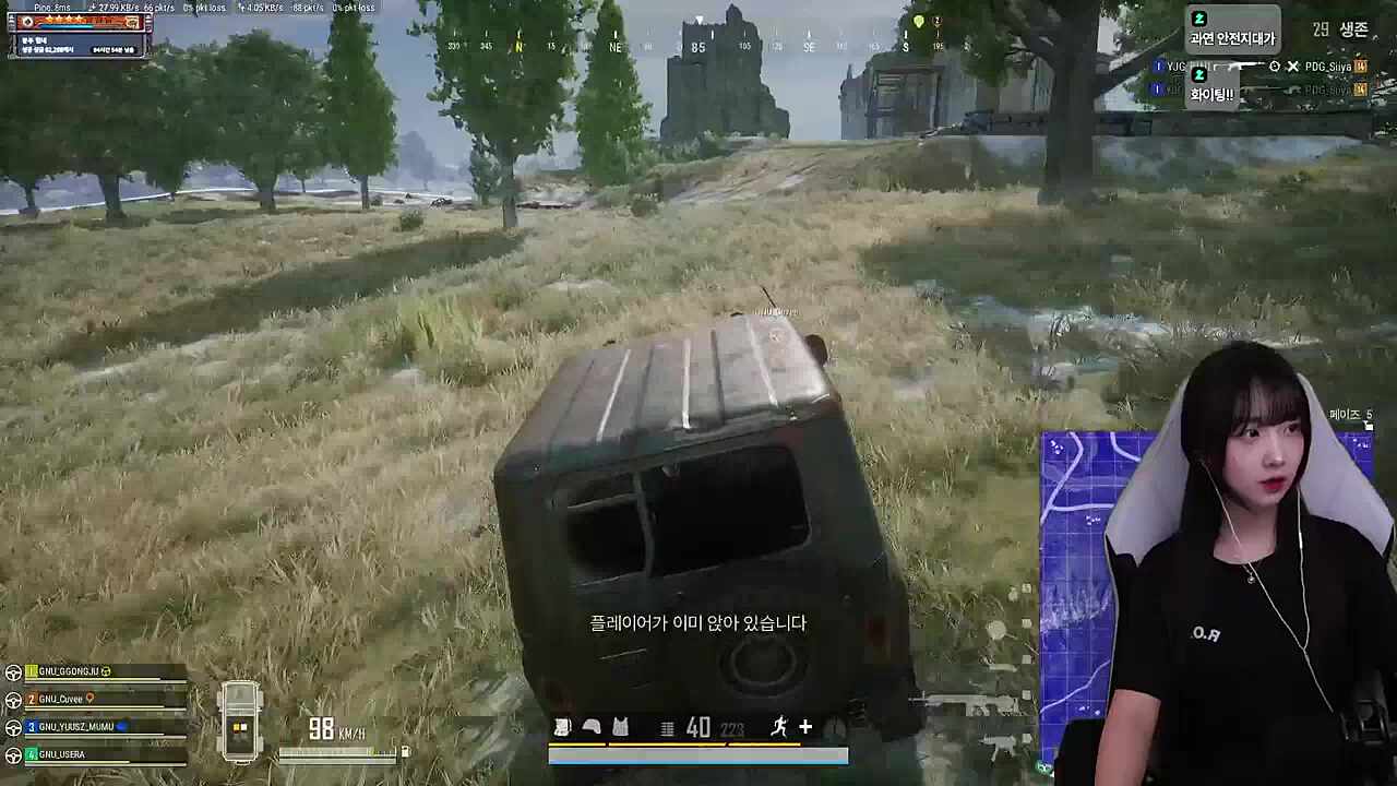 예술적인 수직 주차