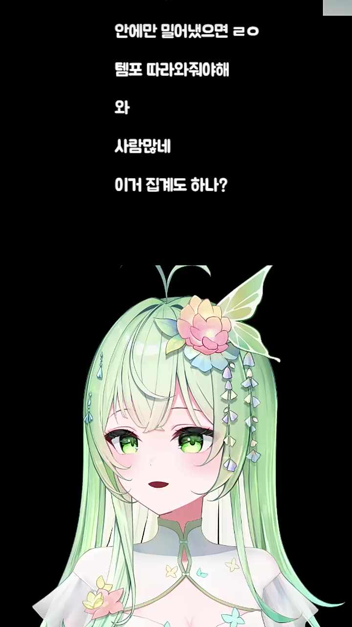 ㅈㄴ고독했다고!!