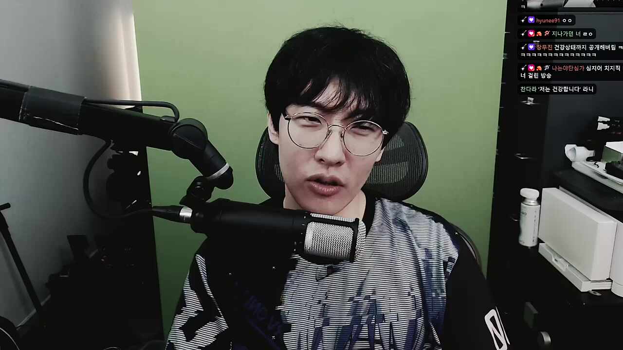 채로키에 이어 하쁘까지 겹경사인 줄 알아