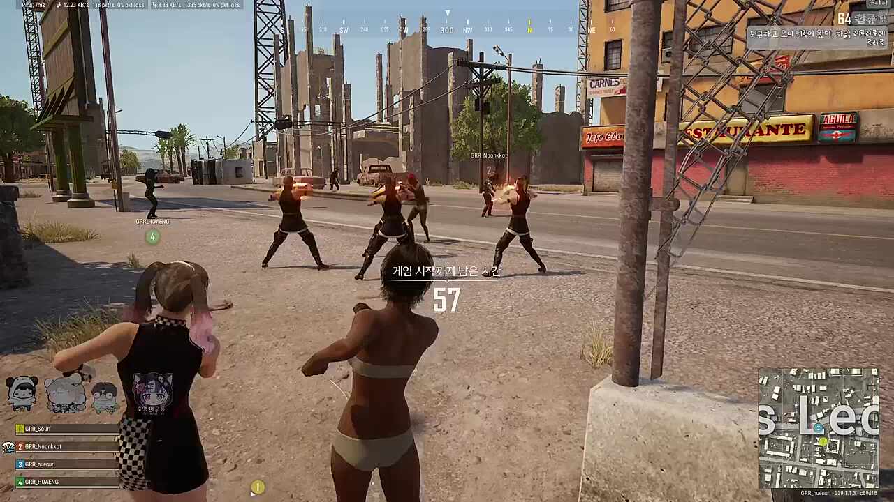 메로롱과 함께 춤을