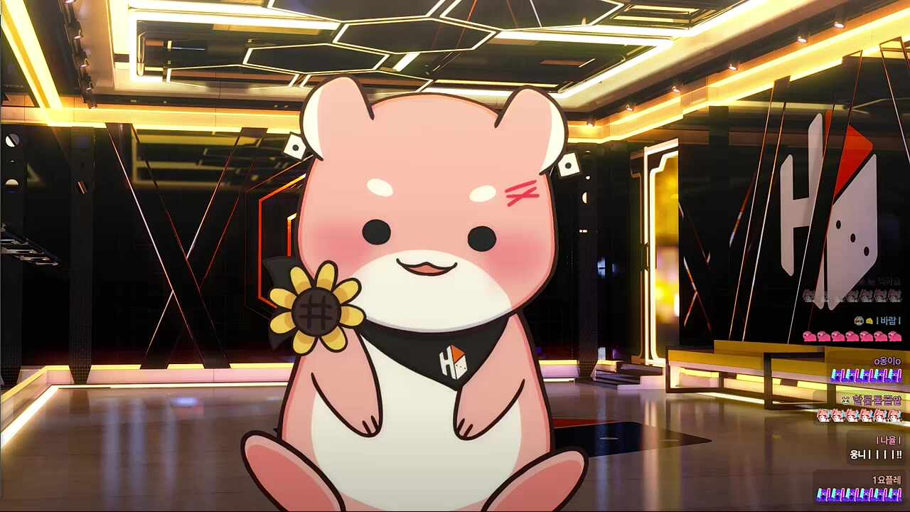 갸악 루히웅니~