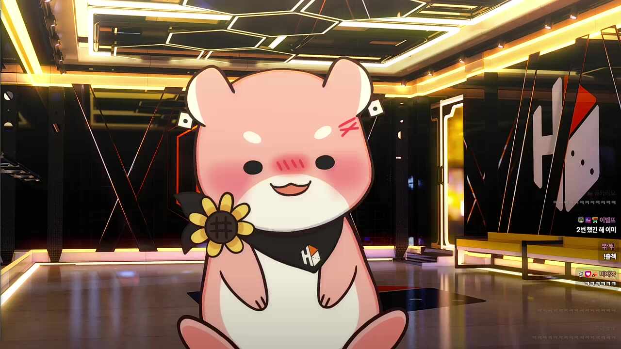 햄하!🐹