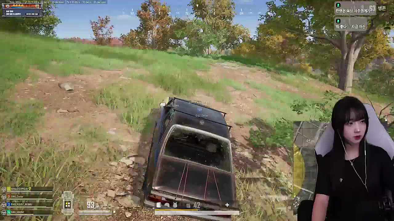 3라 의문의 교전