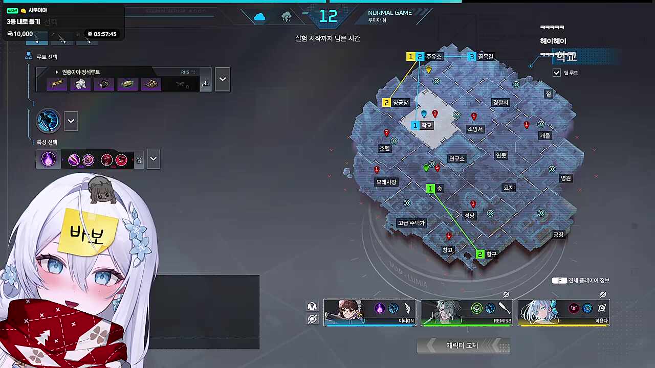 이리ON씨 순이리말 써주세요