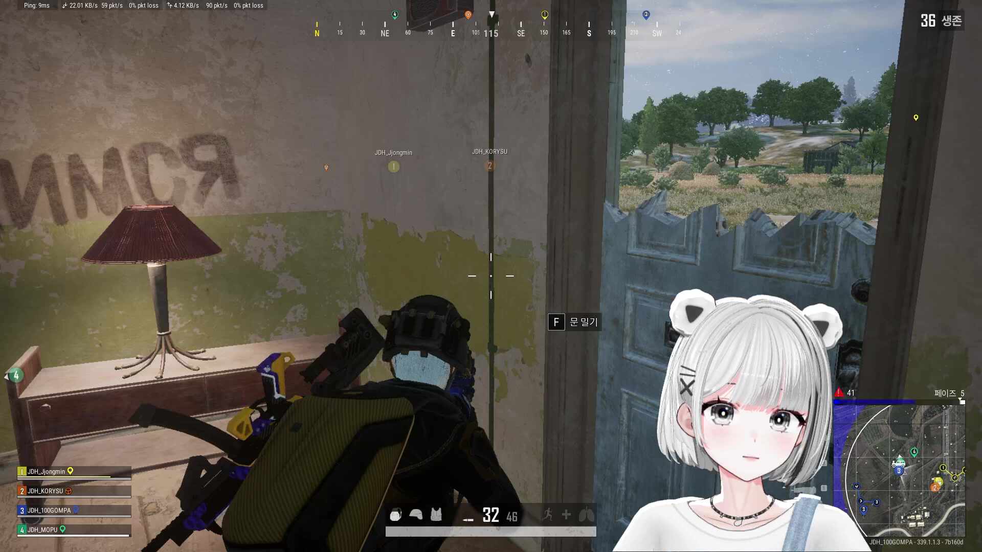 오늘은 배낳대 스크림이 있어욧 심지어 상금이 있다는거 알고 계신가요 ???