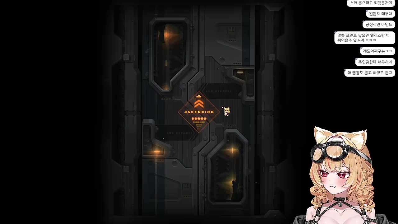 변동으로 필그림 뚫은 뽑기 괴수