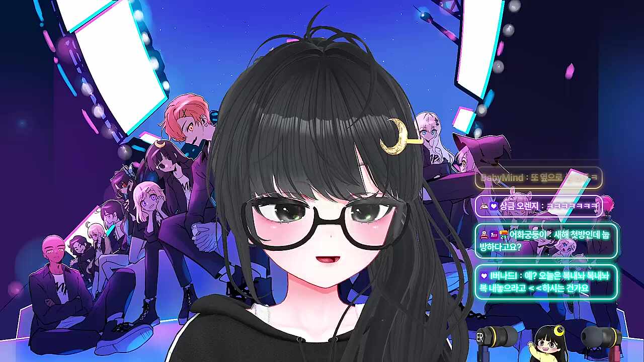 복 내놨! 복 내놓으라고