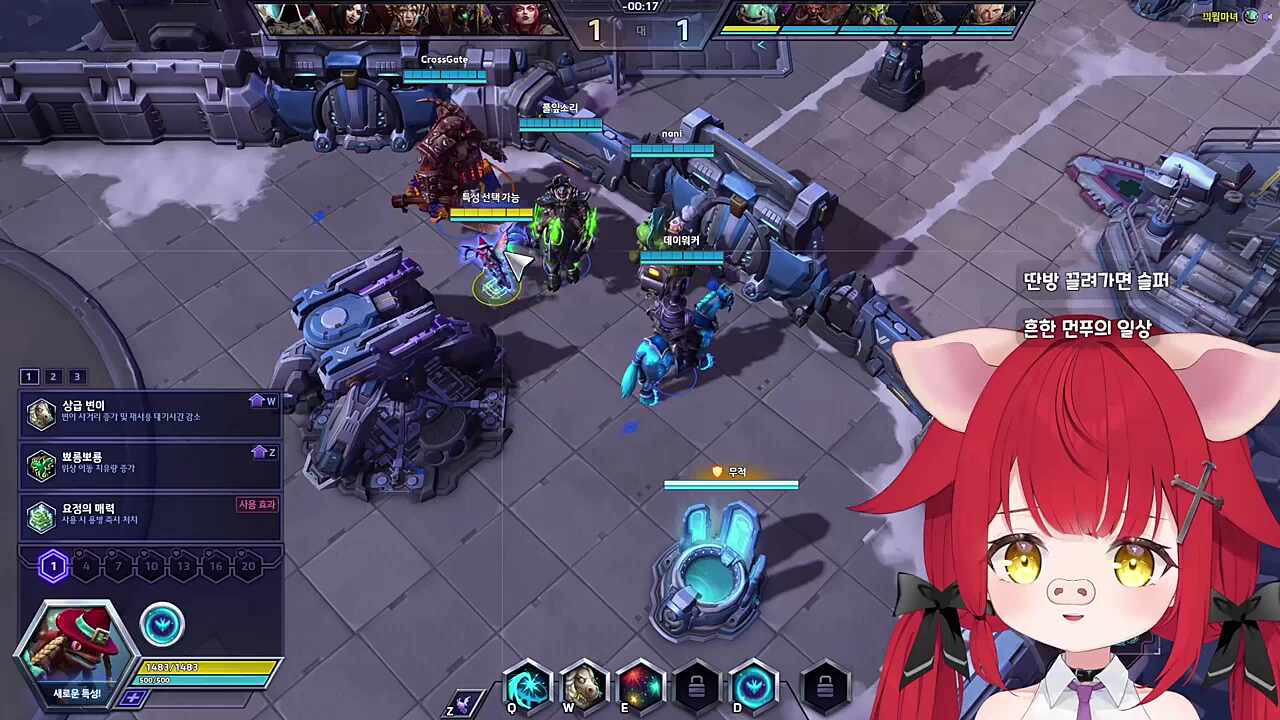 먼푸 이 미친 사람들! 하쁘도 광기 S로 올려야