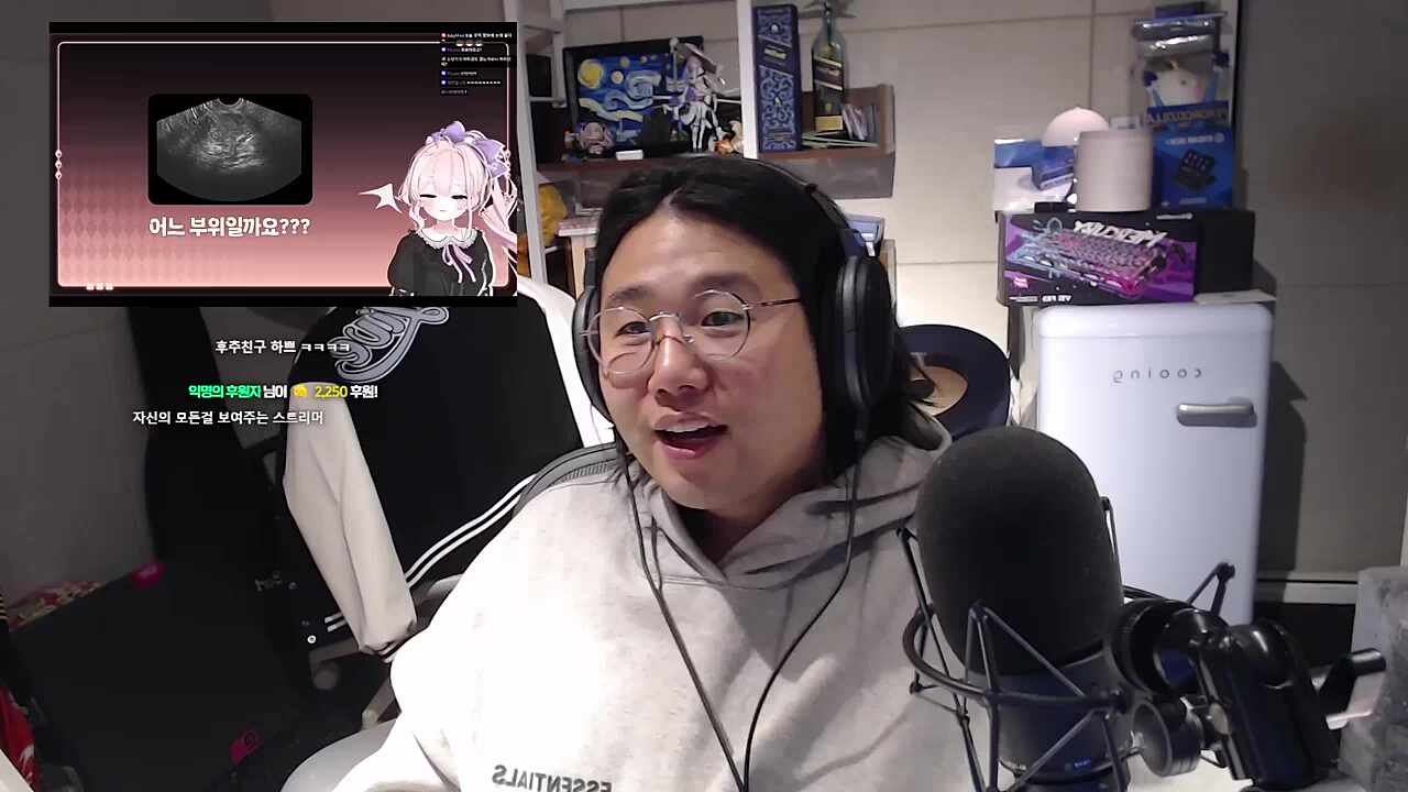 하쁘 진짜 미친... 내 친구 맞네