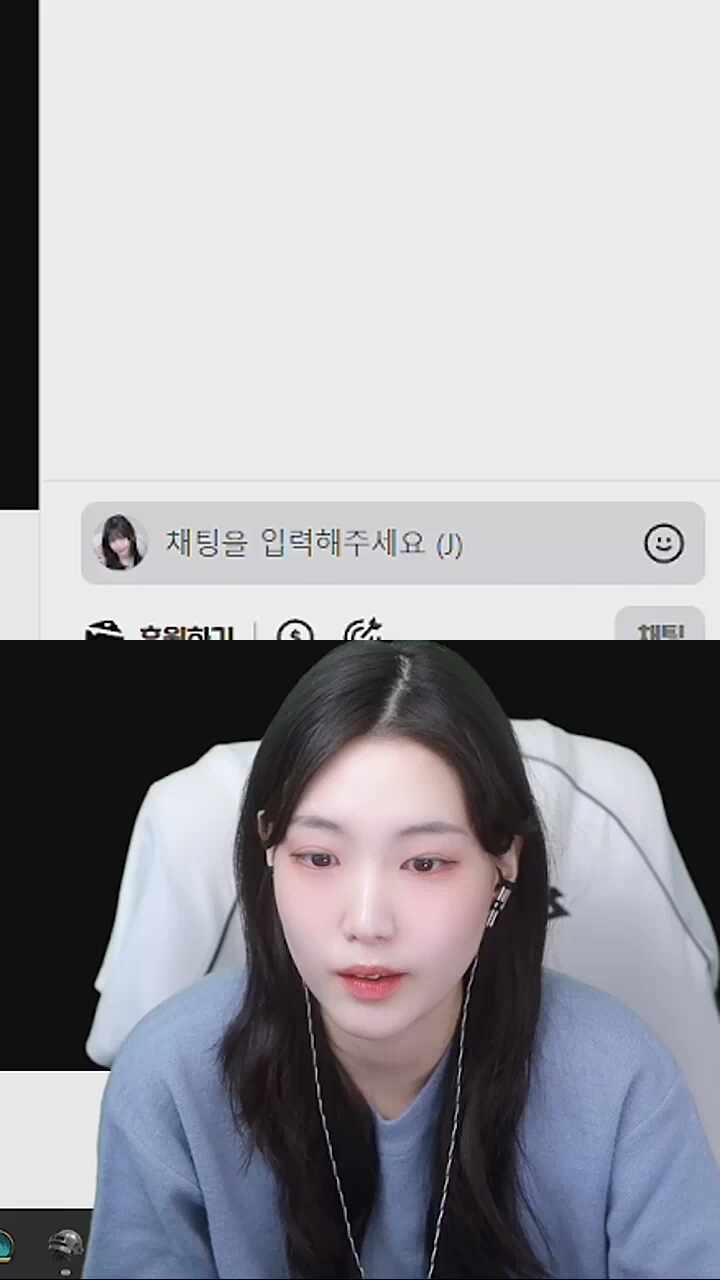 릎신에게 죽인걸 따지지 못한 이유